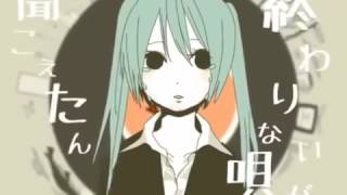 [Vnsharing] Hatsune Miku - Hidoor Utopia -Vocaloid vietsub-