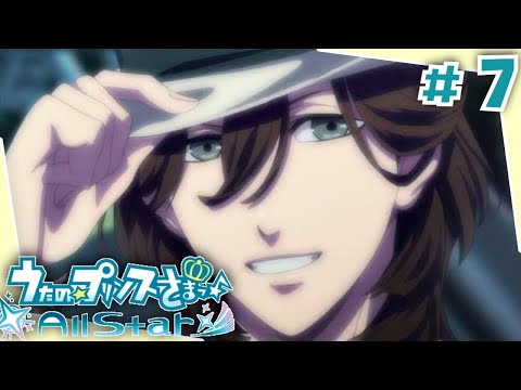 うたの☆プリンスさまっ♪All Star 寿嶺二3－1 - YouTube