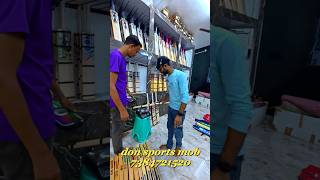 🏏চ্যালেঞ্জের জন্য ঝিংকু এডিশন ব্যাট কিনলাম✅#indianbatsman #donsports #jhikuedition #cricketbat #ipl