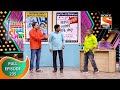 Maharashtrachi HasyaJatra - महाराष्ट्राची हास्यजत्रा - Ep 235 - Full Episode - 24th November 2021