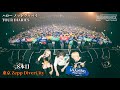 ハロー ノットグッバイ TOUR DIARIES OF 東京Zepp DiverCity