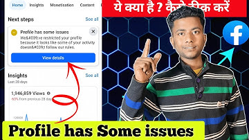 Facebook Profile Some issues problem solved 2025/Profile has Some issues / page some has issue on fb