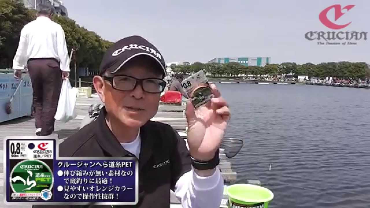 稲村順一 モニターカテゴリー へらぶな釣り用品 へらウキ仕掛けのクルージャン オンラインショップ