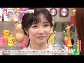じゃんけんの必勝法?相手の出す手が分かる気がする…(オードリーさん、ぜひ会ってほしい人がいるんです。)