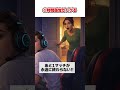 フォトナやりすぎた日の末路３選 #フォートナイト #fortnite #shorts #切り抜き