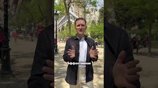 Испанские налоги – страшный хоррор для всех, кто планирует переезд.