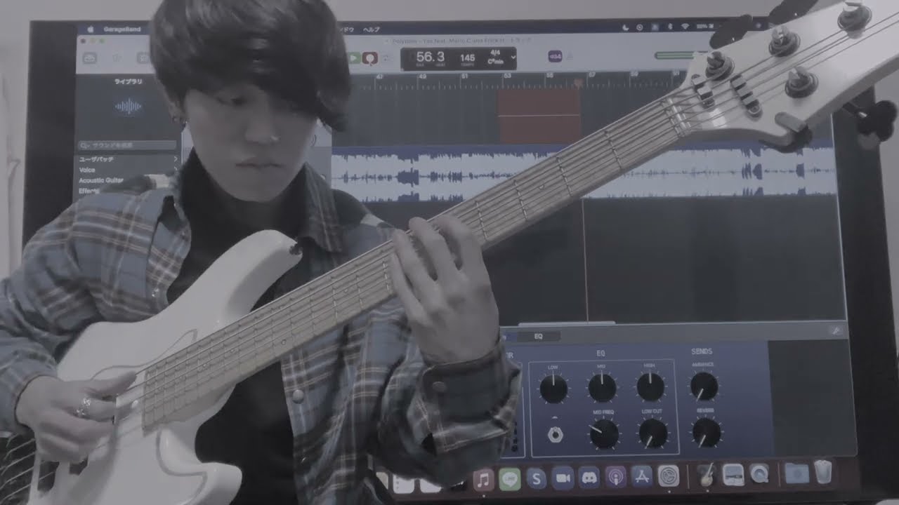 Polyphia - Yas feat. Mario Camarena, Erick Hansel (Bass Cover)
