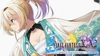 【FF10】予想外の展開になっておりますが、ザナルカンドまで到達しましたでござる！※配信内容にネタバレあり【風真いろは/ホロライブ6期生】