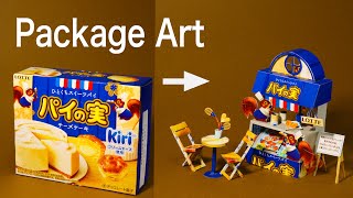 パイの実の空箱で工作しました！Made of Painomi package