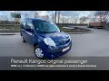 Бензиновый Renault Kangoo из Германии | Авто из Европы под ключ | АвтоИмпорт | Авто из ЕС в наличии