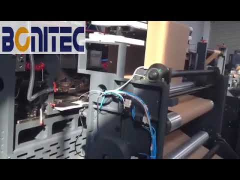 Bonitec Consulting-BWFD550 AUTO PAPER BAG machine with Auto Paste flat handle