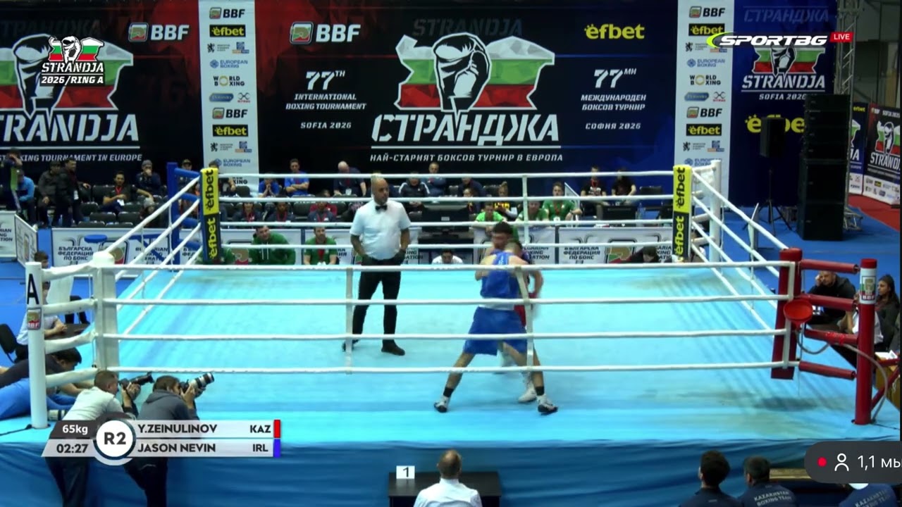 СТРАНДЖА-2026.  65 келі. 🇰🇿Ертуған Зейнуллинов 🆚🇮🇪Джейсон Невин 