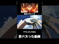 ※本編はコメント欄へ! 弱虫ペダル復活(BAN喰らうんでココではこんな上げ方しかできません)