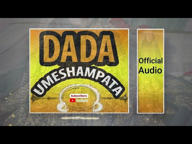 dada mume umesha mpata _ kaswida inayopendwa harusini -official audio class=