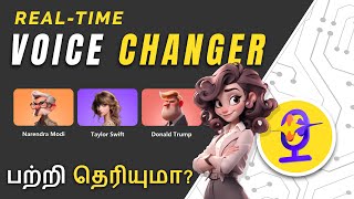 BEST AI Voice Changer in REAL TIME | HitPaw Voice Changer screenshot 3