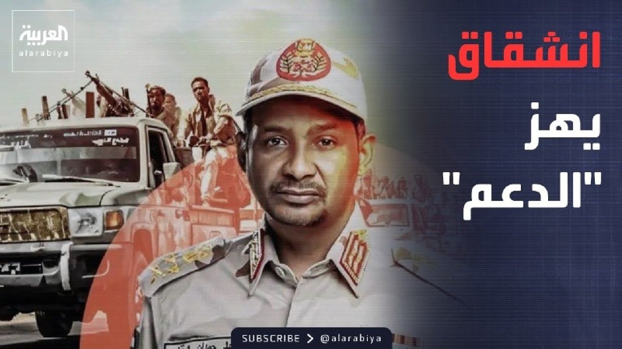 ���� ������� | ������ ������.. ������ ���� ���� ����� ������
 - نشر قبل 26 دقيقة