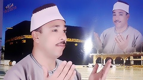 رائعه من روائع الطبلاوووي الثاني الشيخ جمعه سليم العربي يتالق ويبدع في محافظه المنيا سورة الحاقه