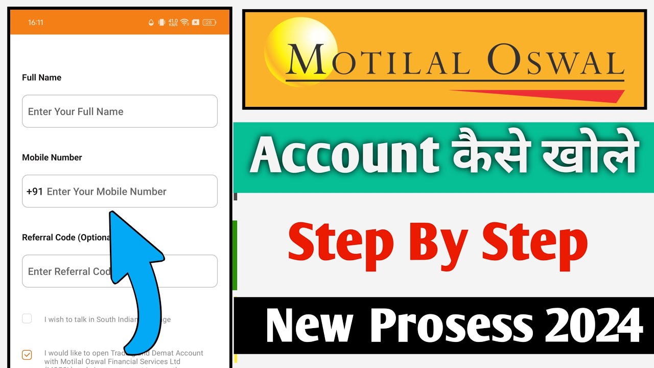 motilal-oswal-account-opening-how-to-open-account-in-motilal-oswal
