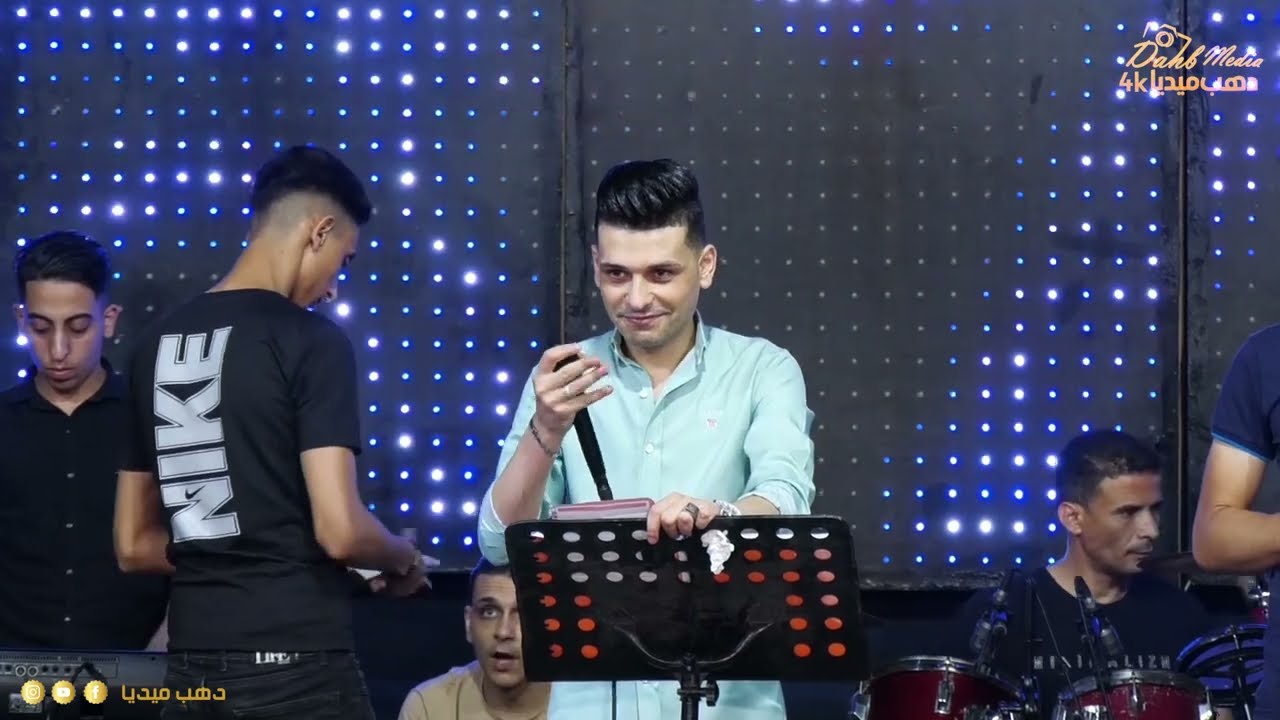 مهرجان ال الكردي الجزء الأول بقيادة الفنان عمار الحرازين تصوير دهب ميديا