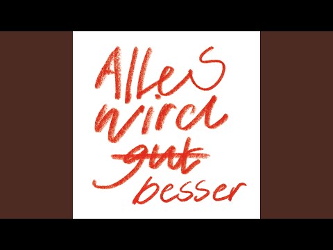 YouTube पर La Vie देखें YouTube पर La Vie देखें