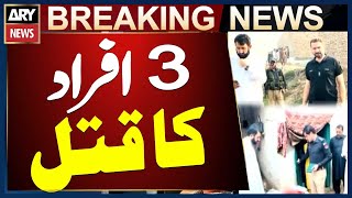 Peshawar: Three People Killed Overnight in Faqirabad Area