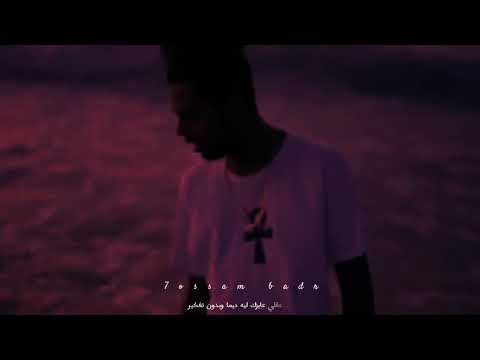 حالات واتس عفروتو مايكفيش 