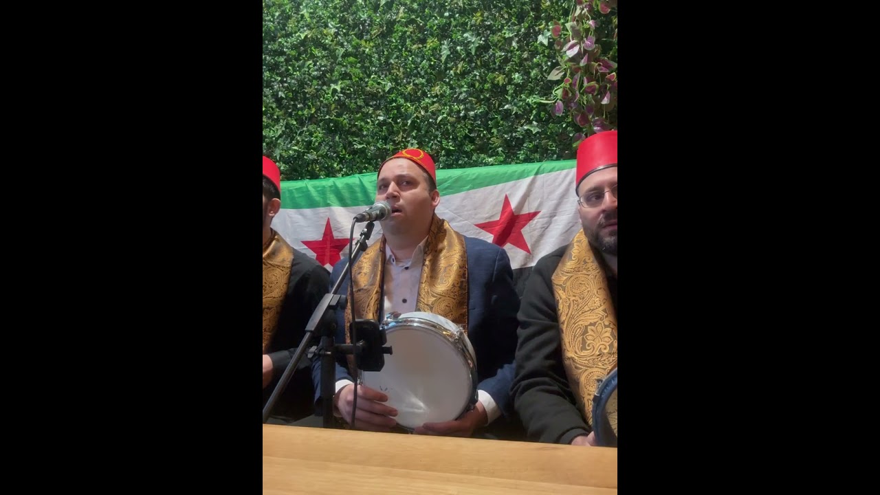 مولاي اني ببابك قد بسطت يدي وقصيدة نوح الحمام على الغصون شجاني انشاد فرقة المديح في هولندا