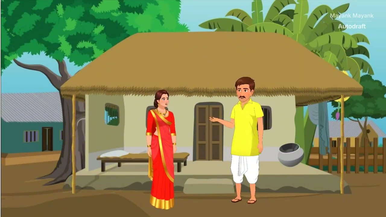 Gareeb Kisan ki Mehnat | Emotional Animation Story || My First Video on YouTube