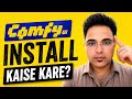 ComfyUI Desktop Install Kaise Kare? Complete Setup + AI Video Banana Seekho