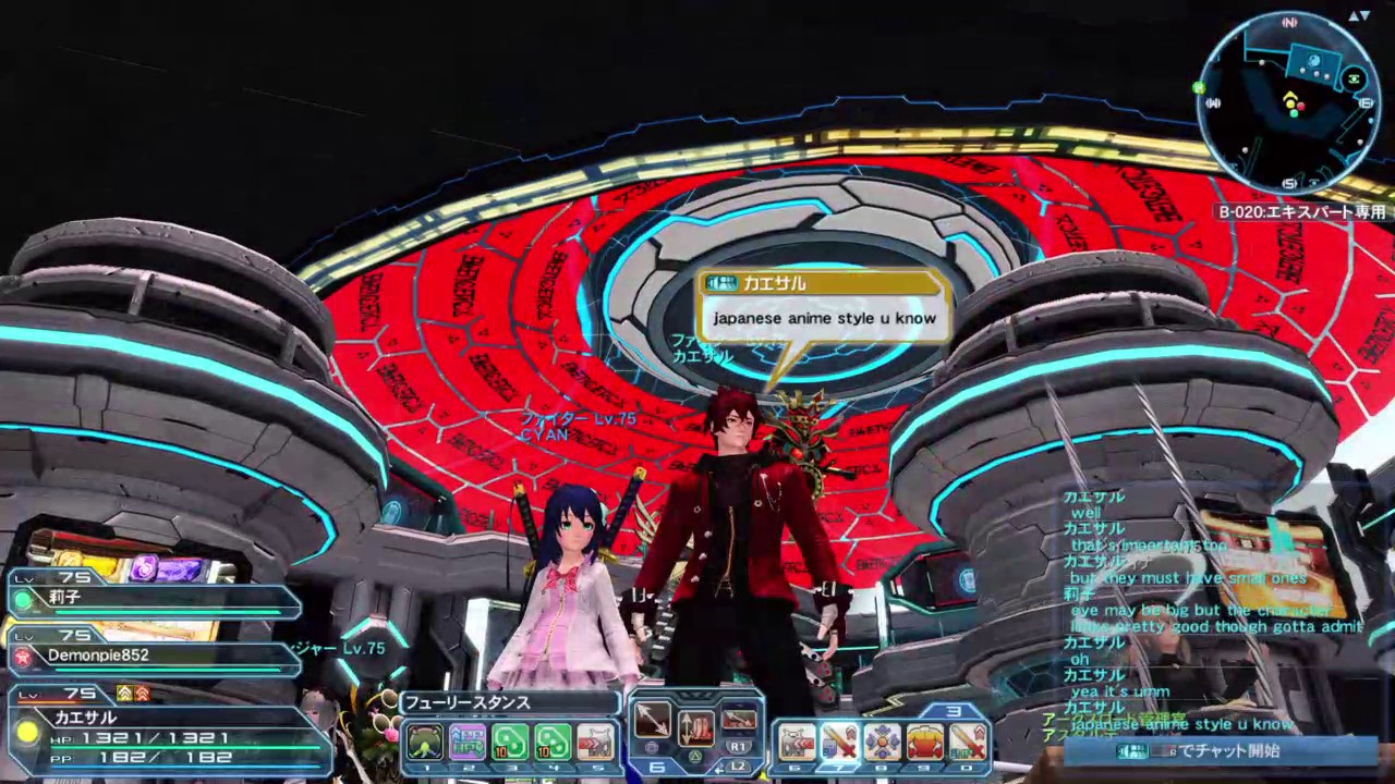 PSO2 ブーストウィーク終わったのかよ - YouTube