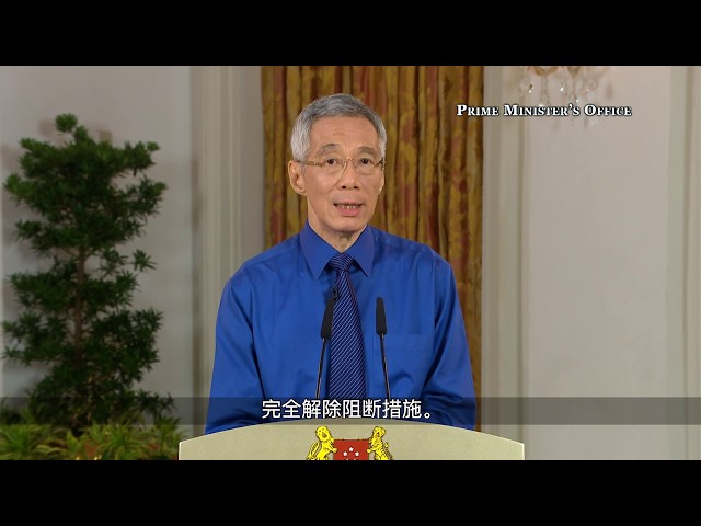 Thumbnail for YouTube video