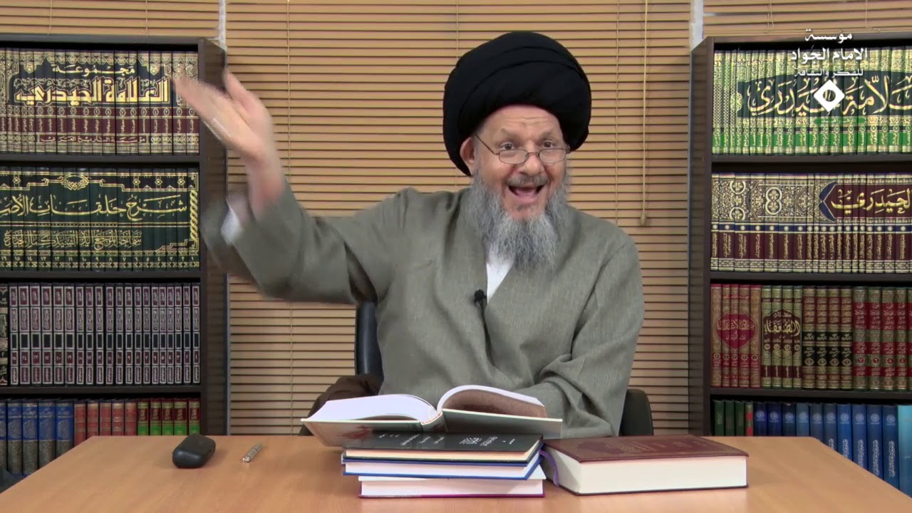 فقه المرأة   محاولة لعرض رؤية أخرى 24