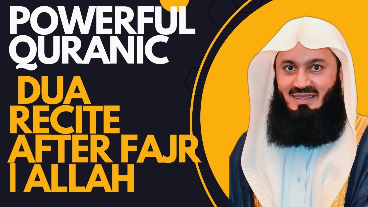 Powerful Quranic Dua Recite After Fajr | Allah Answers Every Sincere Prayer | Islamic Reminder