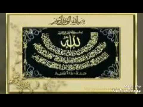 Сураганингизни оласиз Ин Ша Аллоҳ. .Албатта охиригача эшитинг