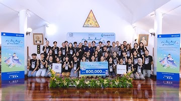 โครงการ อ่าน เขียน เรียนรู้ สู่ งานวิจารณ์ ปีที่ 11