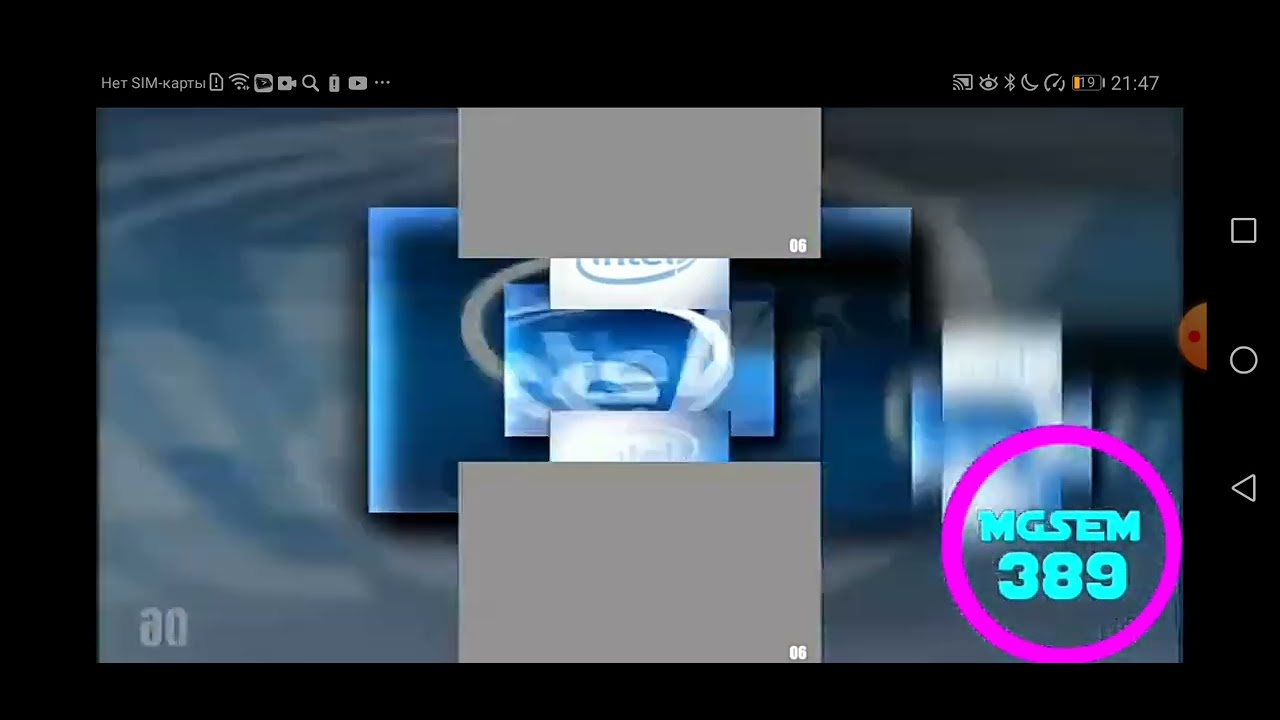 intel logo scan scan - YouTube
