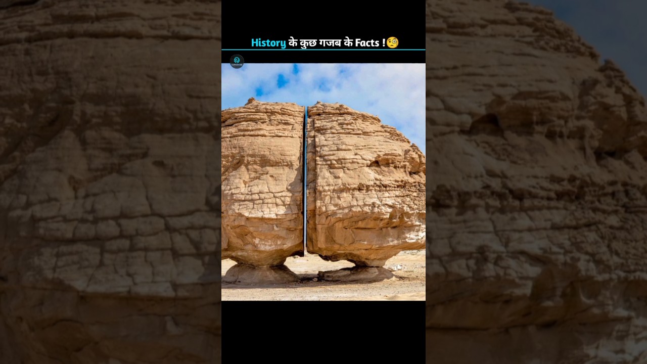 No any human can explain it !🧐 