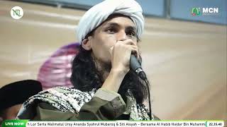 🔴MAHALLUL QIYAM PALING MERDU BIKIN MERINDING #HABIB HAIDAR BIN MUHAMMAD AL HADDAR LUMAJANG