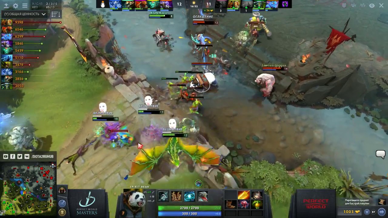 Team Kinguin vs TuHo, PWMasters Qualifiers, game 1 [Maelstorm, Smile]