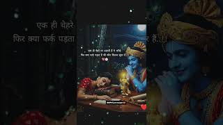 Download Lagu Tum ho jaha main hu waha❤️ MP3