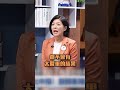 未成年殺人有無敵星星「反正免死」《鐵拳教育》揭現實更殘酷！律師曝高關懷學生「進出少管所輔導」反變光榮戰績？！  ⁨@57BreakingNews   #shorts
