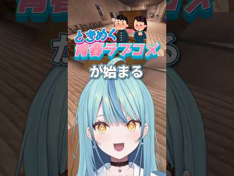 【#あらなみマイクラ】突如始まるナナたま劇場[珠乃井ナナ/にじさんじ切り抜き]
