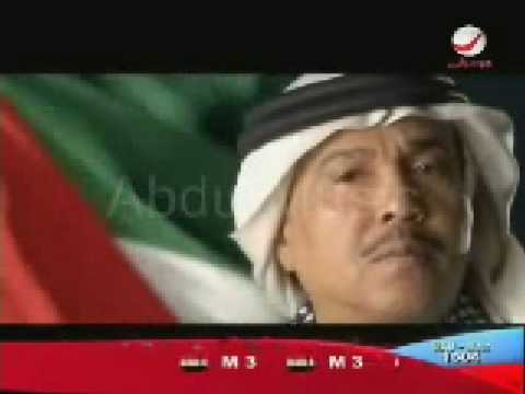 جديد محمد عبده - أغنية  ( ياخوي ياللي بغزة )