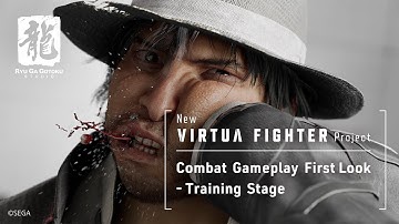 New VIRTUA FIGHTER Project | Combat Gameplay First Look - Training Stage