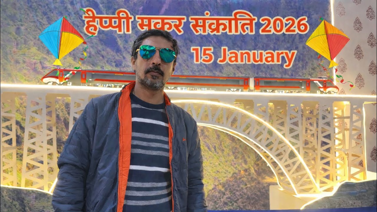 Makar Sankranti vlog 15 january 2026 | KumbhMela 