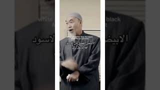 وجعلناكم شعوبا وقبائل لتعارفوا