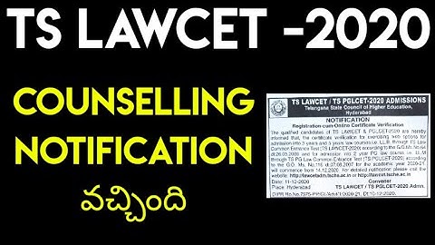 TS LAWCET & PGLCET 2020 COUNSELLING NOTIFICATION OUT | Full details by Krishna