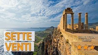 Sette Venti Hotel Review Hotels In Chania Town Greek Hotels