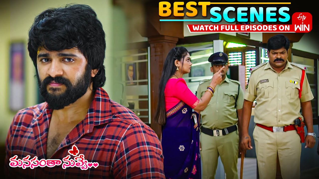 Manasantha Nuvve Best Scenes: 18th December 2025 Episode Highlights | Watch Full Episode on ETV Win