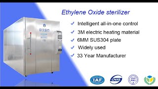 sterilization equipment (Ethylene Oxide gas)
